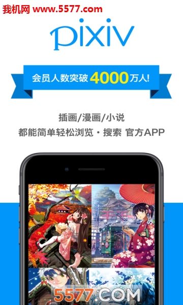 pixi图1