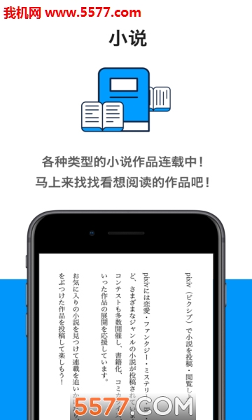 pixi图2