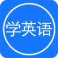 英语听力阅读