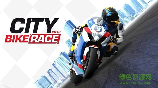 城市摩托车赛(City Bike Race)图3