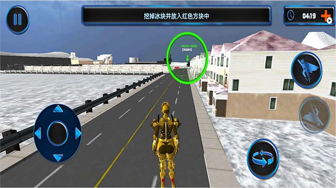 机器人挖掘机变身图4