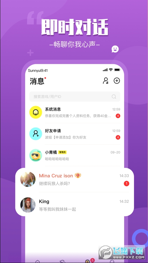来一局图1