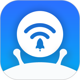 WiFi信号增强管家图标