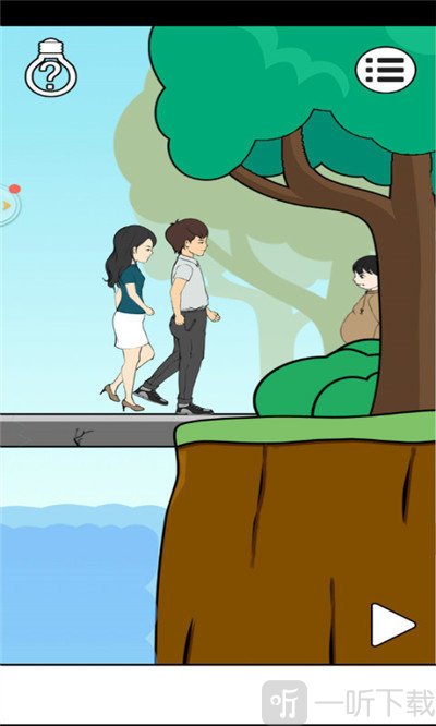 疯狂追女神1.1图3
