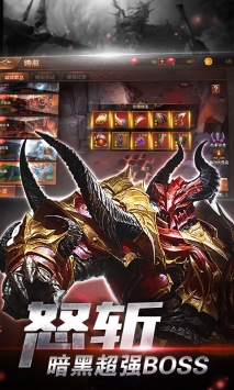 魔法纪元1.0.0.6图1
