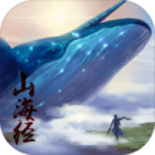 山海经万兽录图标
