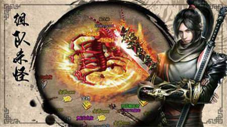 苍元玉兔传奇手游图5