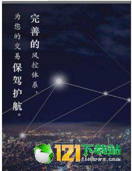 小化支付KA版