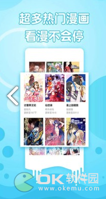 喵子小屋图3