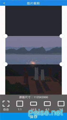 gif点点特效图3