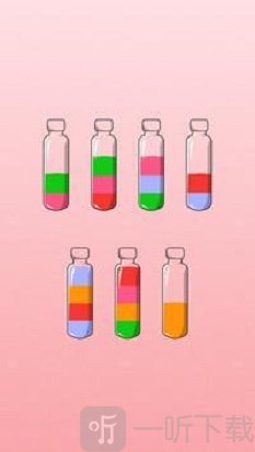 液体水排序游戏安卓版图4