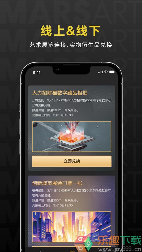 猫勺大图1