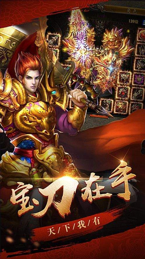 1.96紫金皓月图3