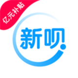 新呗图标