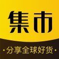 未来集市安卓官方版