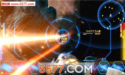 星际起源图2