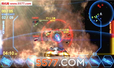 星际起源图3