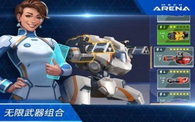 机甲竞技场机械对决图2