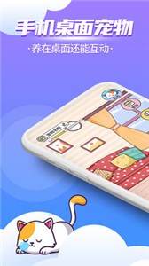 截图5