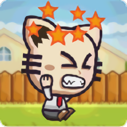 淘气小猫游戏