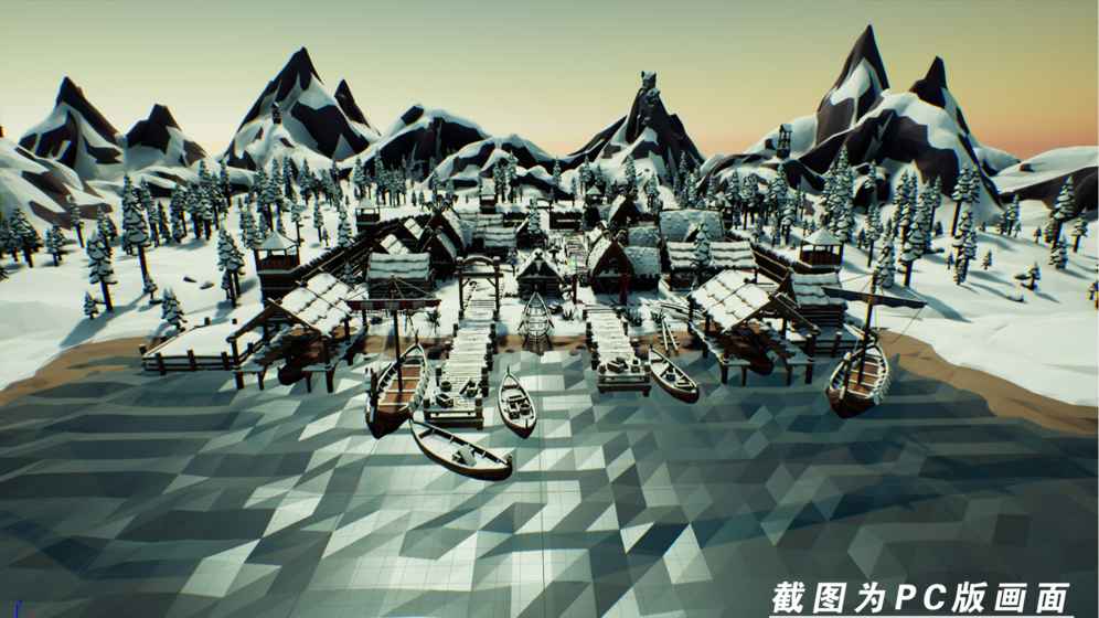 真实战略图5