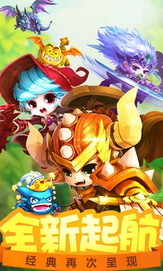 冒险岛无双图1