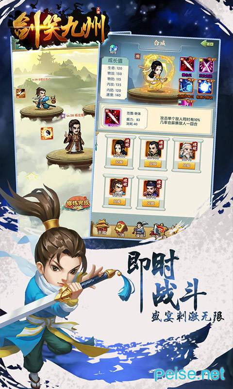 图1