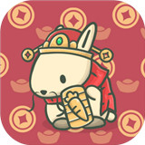 月兔历险记最新版
