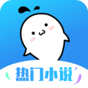 鲸鱼阅读小说
