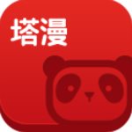塔多漫画大全