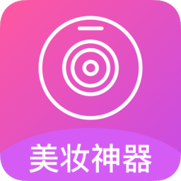 自拍美颜相机王APP