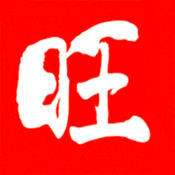 旺车道论坛app