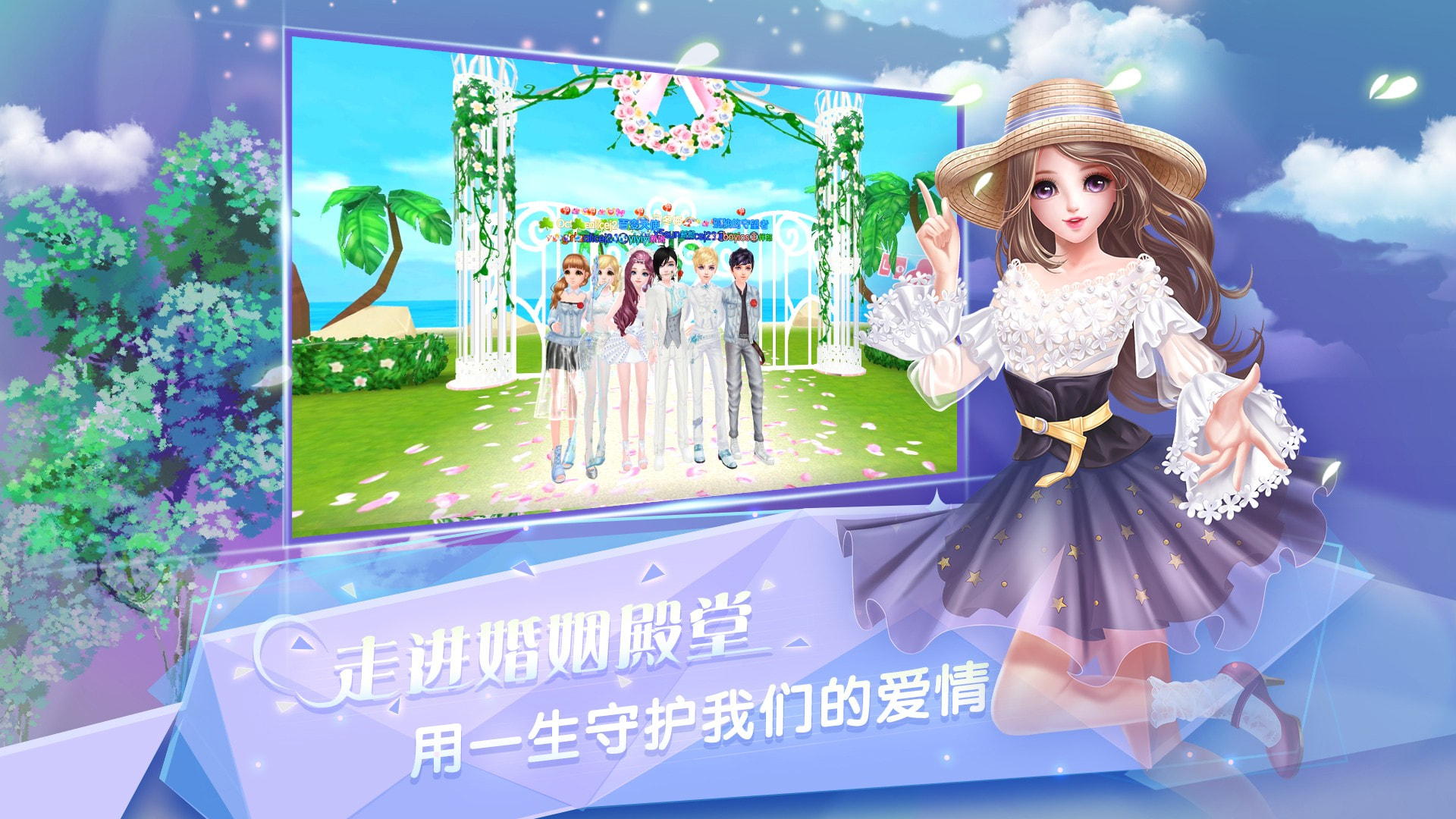 截图4