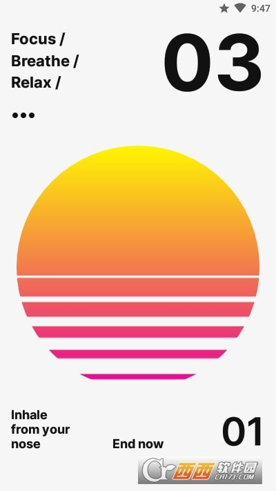 截图4