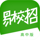 易校招