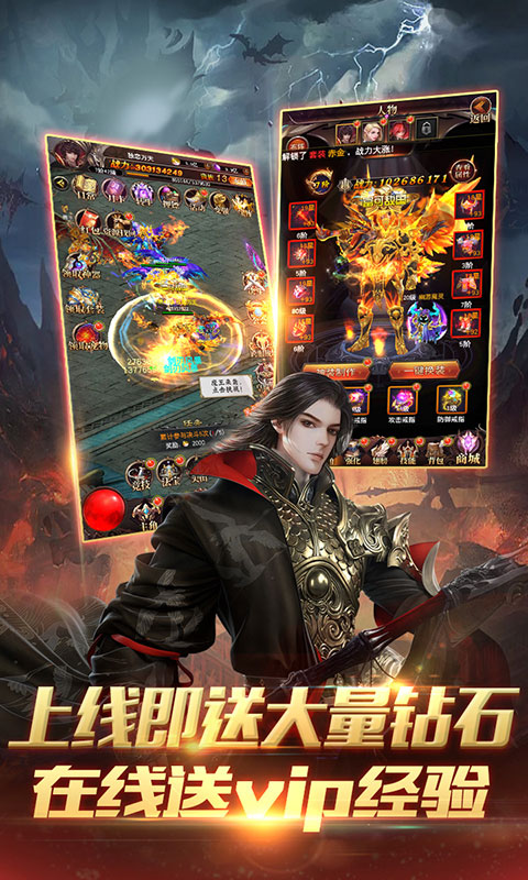 图3