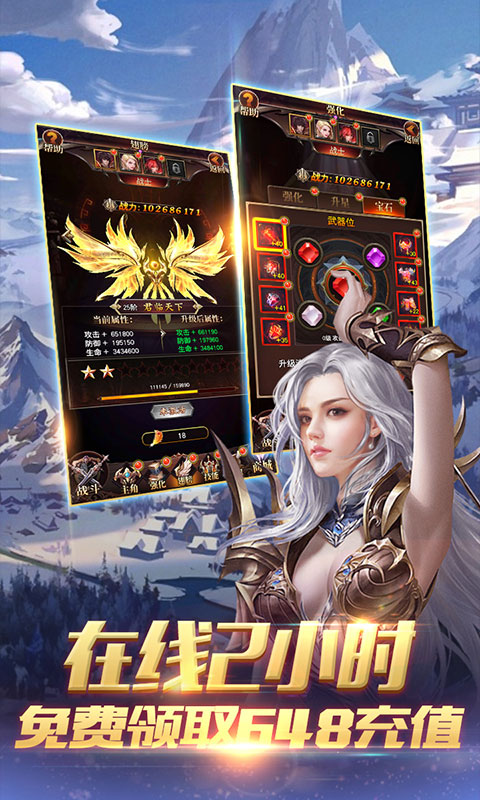 图2