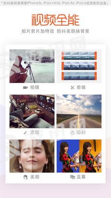 musemage专业版图3