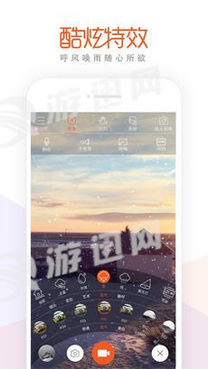 musemage专业版图1