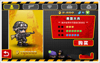 血战僵尸坞1.0.1图1