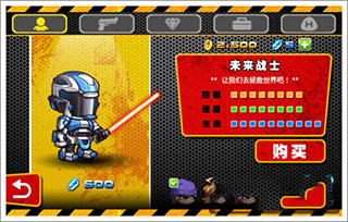血战僵尸坞1.0.1图2