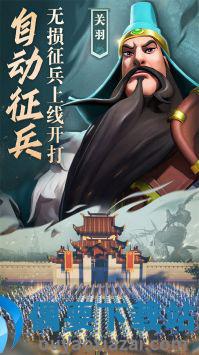 文明6破解截图2