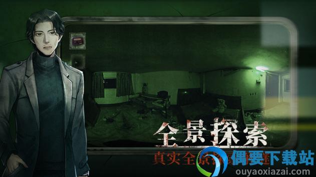 当火车鸣笛三秒-3