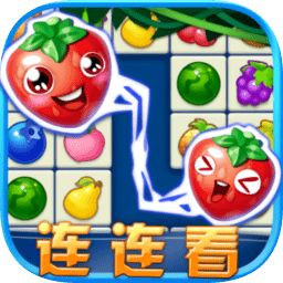 连连看水果消除图标