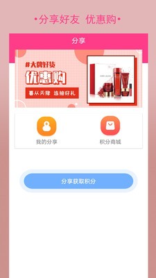 购立省最新版-1