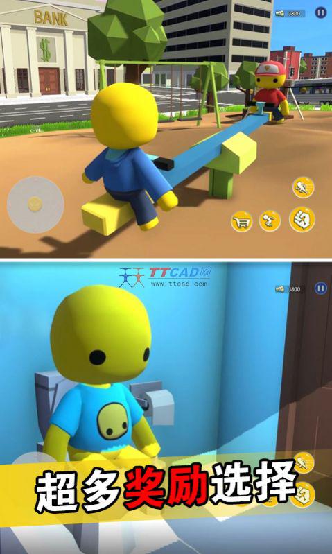送奶员模拟器图3