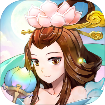 少年宝莲灯最新版
