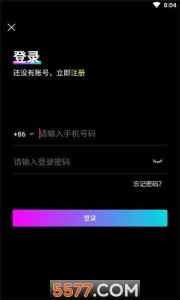 孔雀短视频赚钱软件