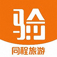 同程ebooking手机版