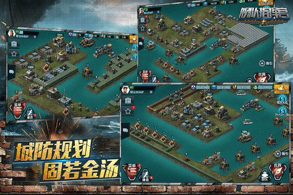 图3